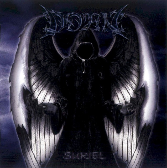 Suriel