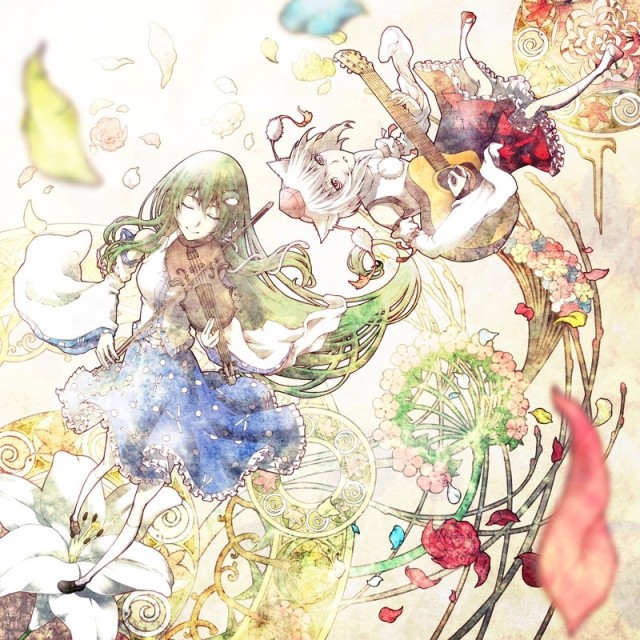 並行時空の音楽会