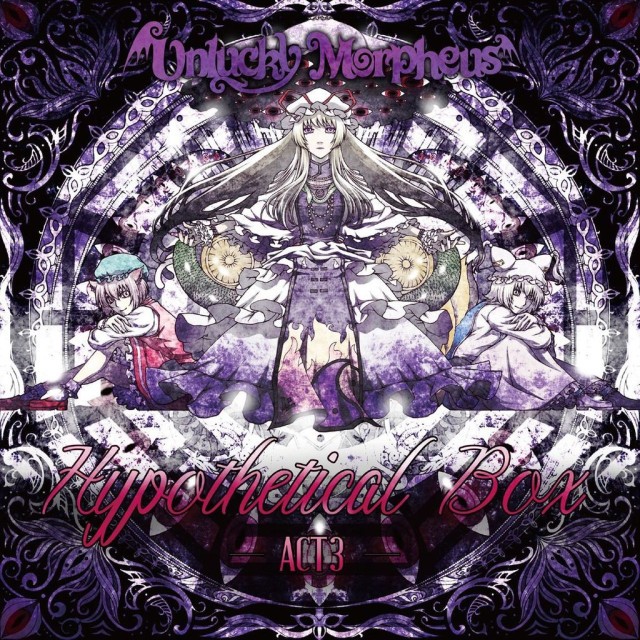 Hypothetical Box ACT3