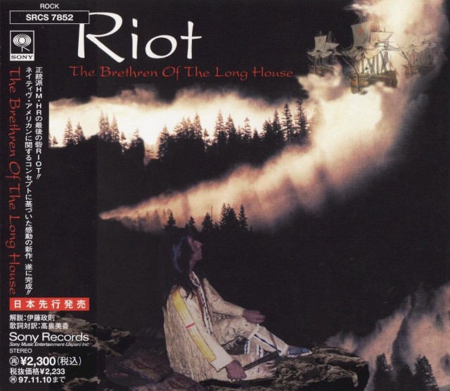 The Brethren of the Long House