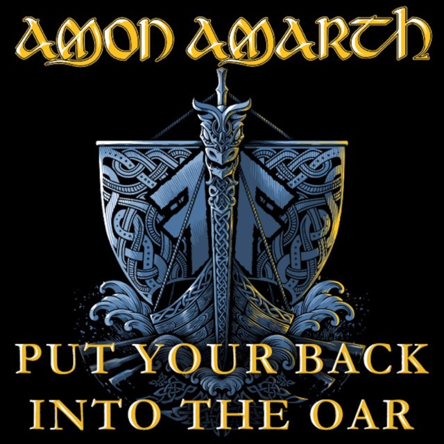 Put Your Back Into the Oar
