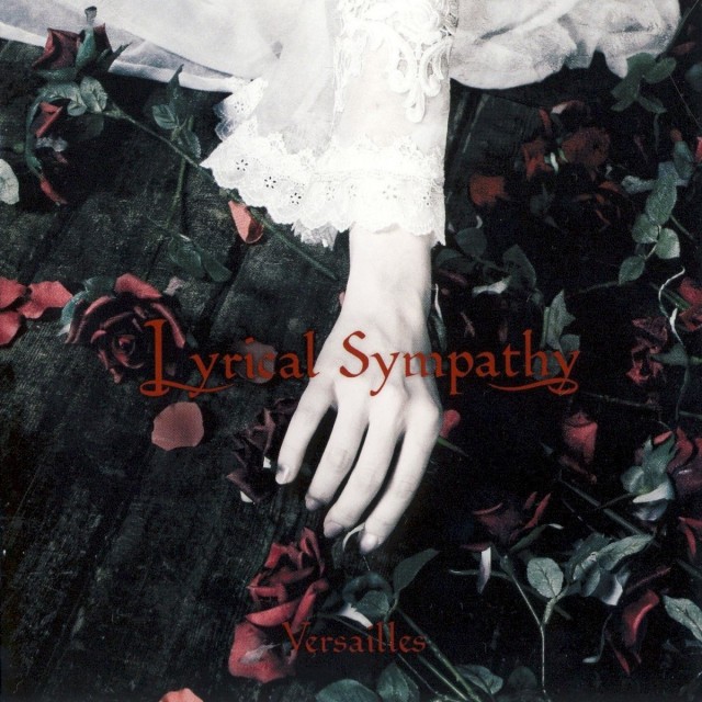 Lyrical Sympathy