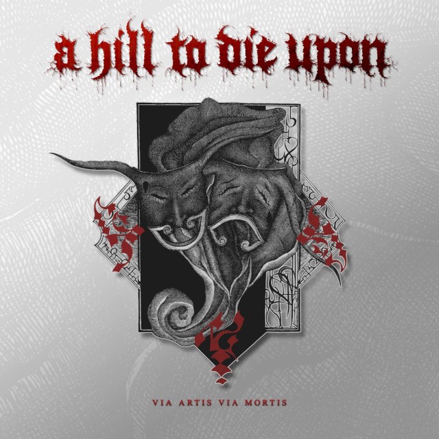 Via Artis Via Mortis