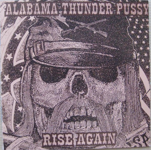 Rise Again
