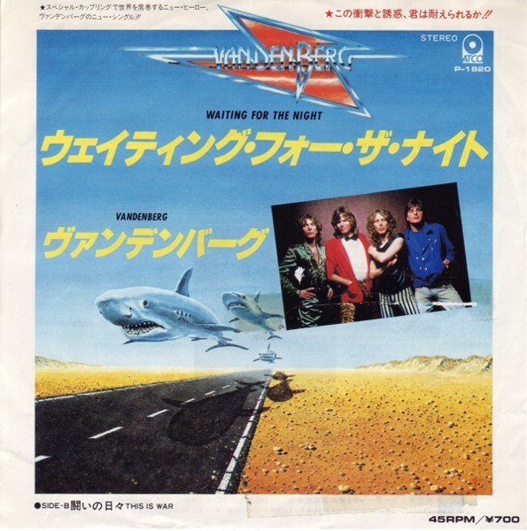 Waiting for the Night / This Is War