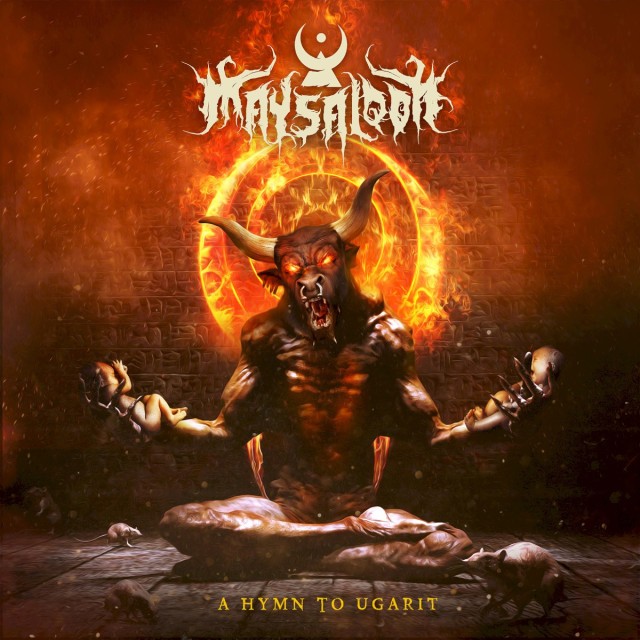 A Hymn to Ugarit, Mot