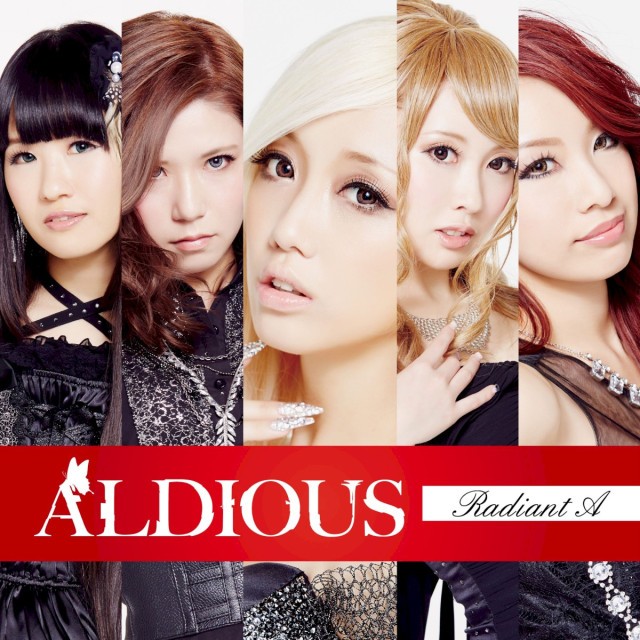 Radiant A