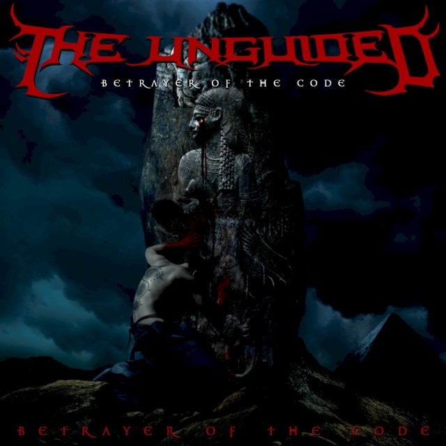 Betrayer of the Code