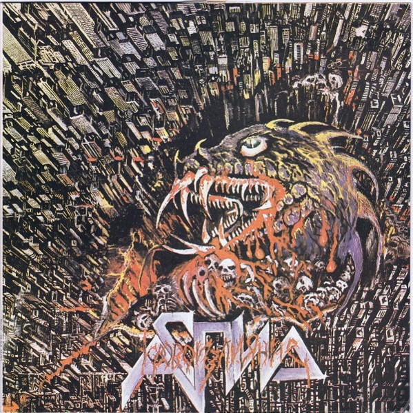 Кровоизлияние