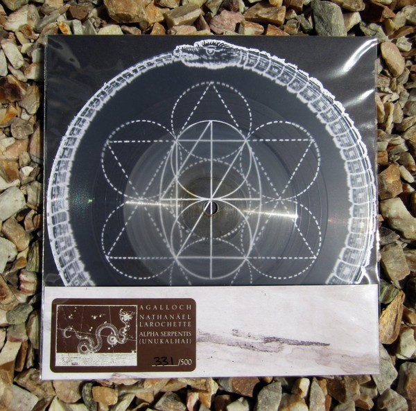 Alpha Serpentis (Unukalhai)