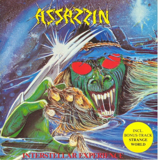 Interstellar Experience