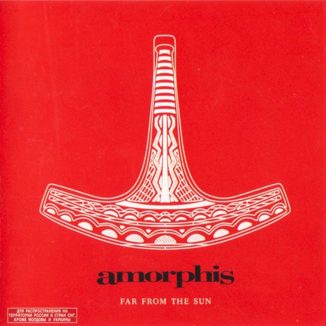 Far From the Sun