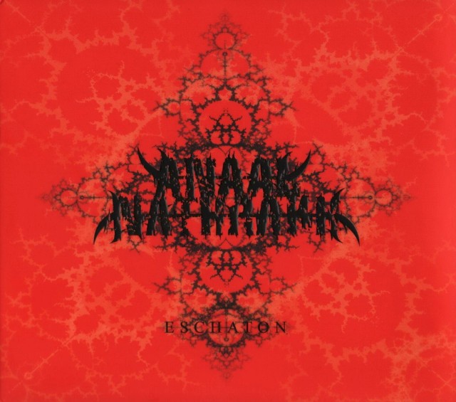 Eschaton