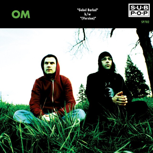 Gebel Barkal b/w (Version)