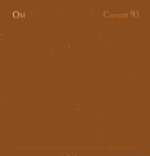 Inerrant Rays of Infallible Sun (Blackship Shrinebuilder)