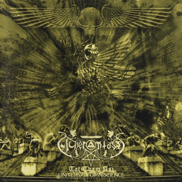 Tat Tvam Asi (Universal Omniscience)