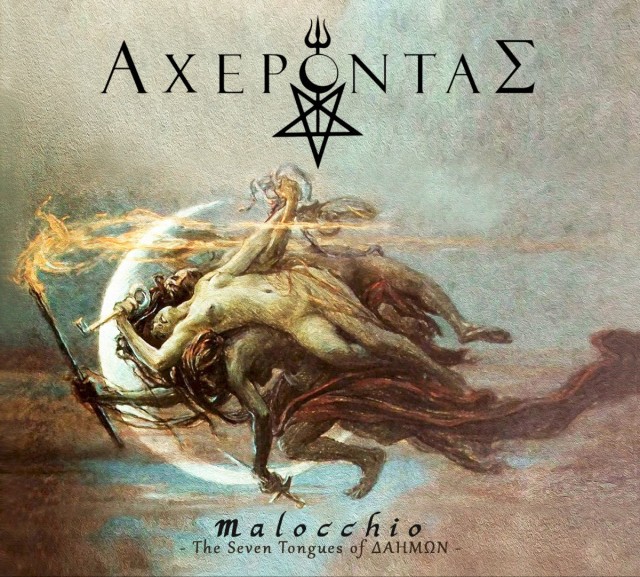 Malocchio - The Seven Tongues of Δαημων