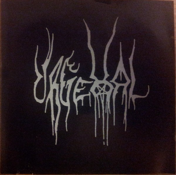 Massive Terrestrial Strike