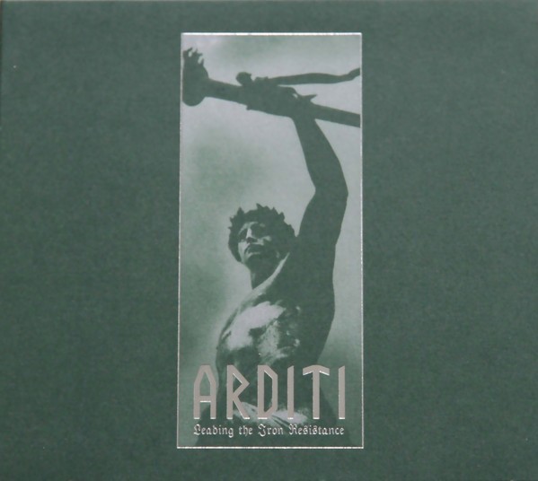 Leading the Iron Resistance