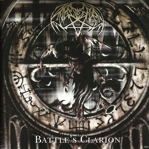 Battle's Clarion