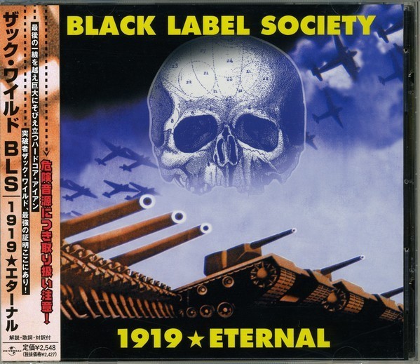 1919 Eternal