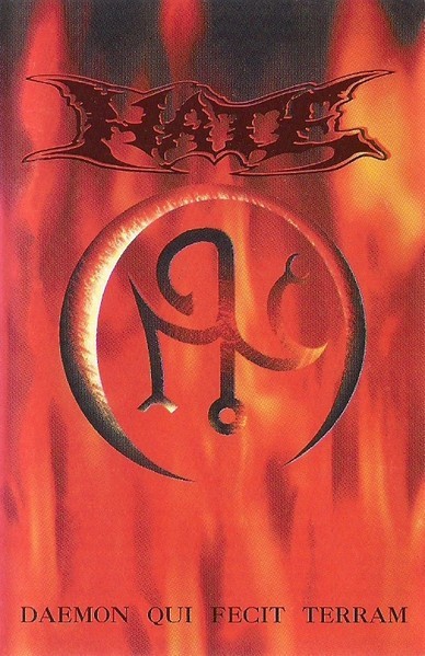 Daemon Qui Fecit Terram