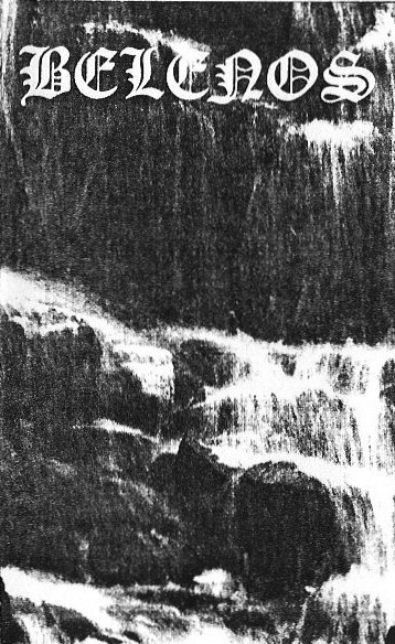 Notre amour éternel