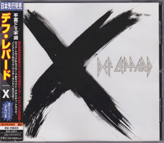 X
