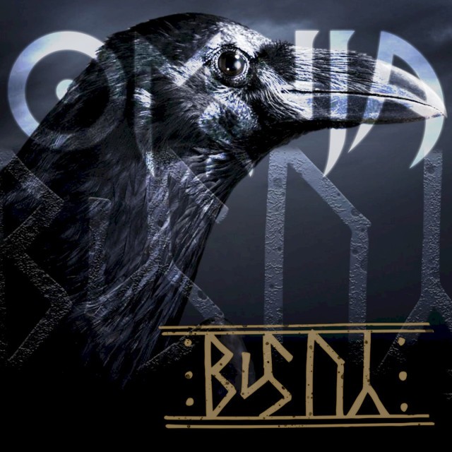 Bran