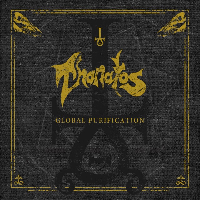 Global Purification