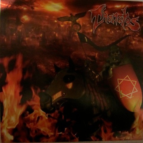 The Burning of Sodom / ...and Jesus Wept