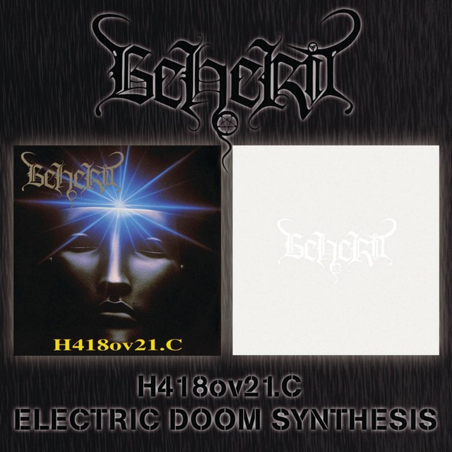 Electric Doom Synthesis