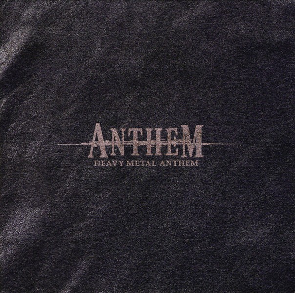 Heavy Metal Anthem