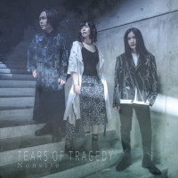Album cover for Nonsite