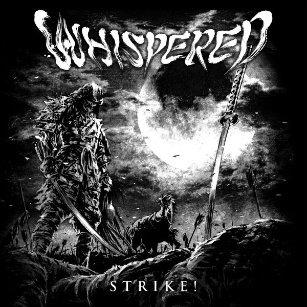 Strike!