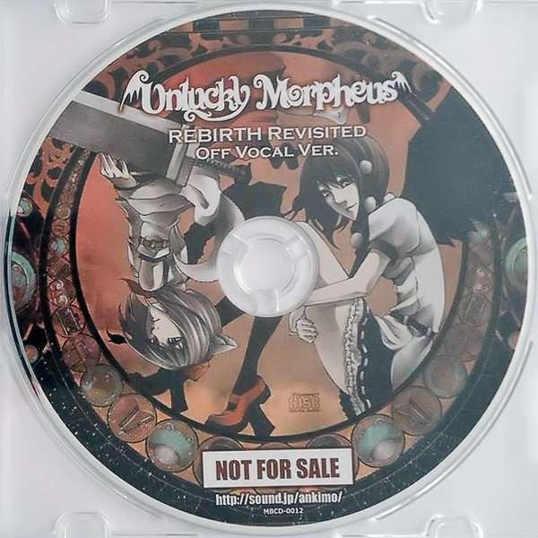 REBIRTH Revisited Off Vocal Ver.