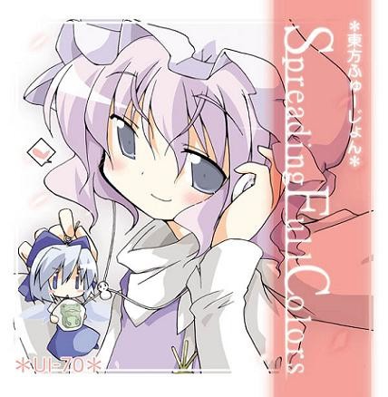 Spreading Full Colors