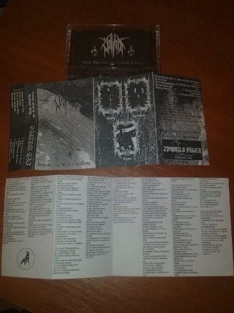 Здесь никогда не сходят снега