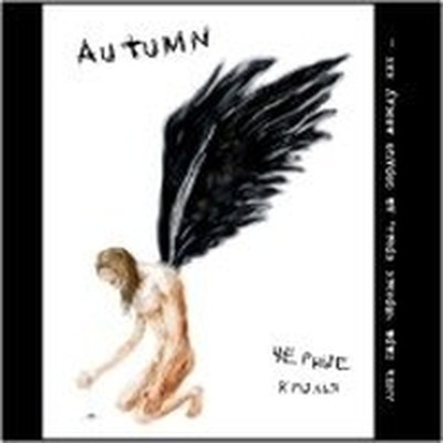 Чёрные крылья