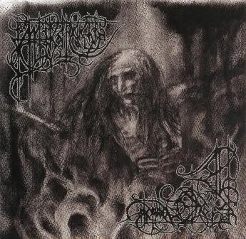 Mikalp Khis Bia Ozongon