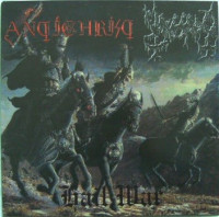 Hail War!