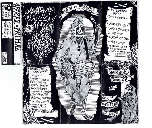 Operae Primae