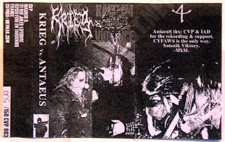 Krieg vs. Antaeus