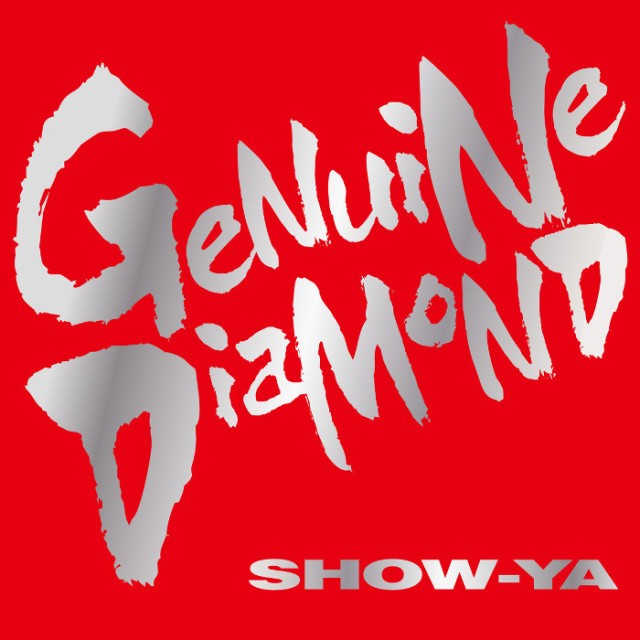 Genuine Diamond