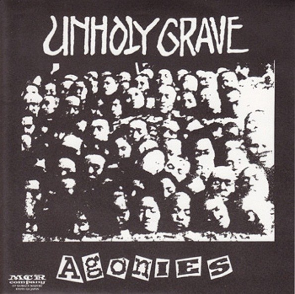 Agonies / No Gain Just Pain