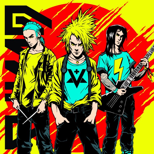 Us Against the World