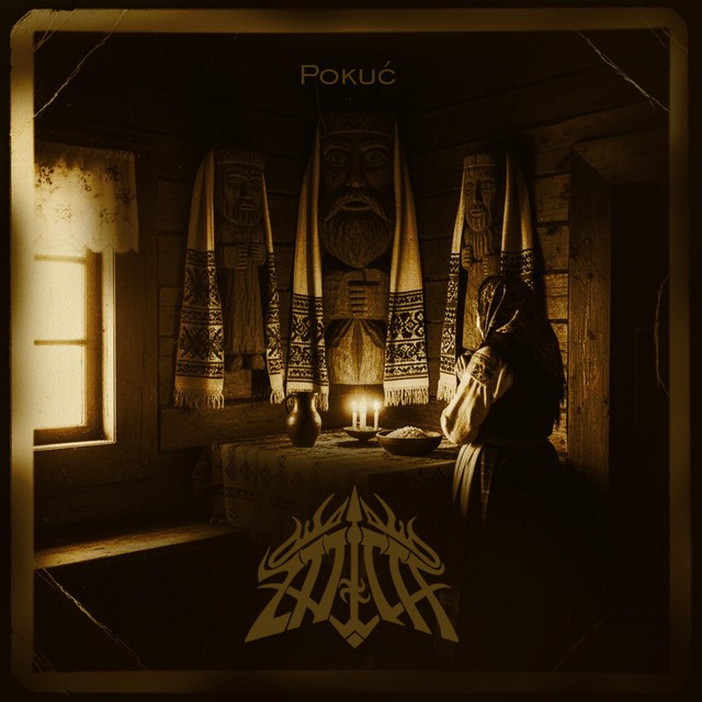 POKUĆ