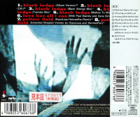 Album cover for Black Lodge