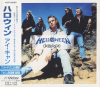 Album cover for I Can