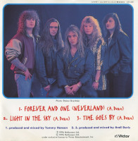 Album cover for Forever and One (Neverland)